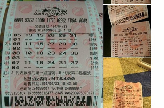 ���\�ʹc���_�I�ڬ�ʼK�������W�����30�f��