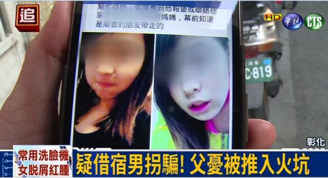 �d��I�ջA�M������18���Y�֒������C�����s�a�^��