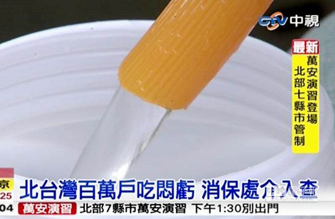 ���W�s���V������V���O�H���O ��Y����(��)