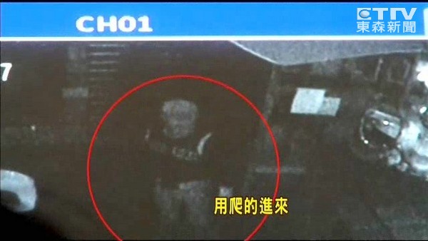 ���W�s���^�����Ӓ����� �j�֤��e������(��)