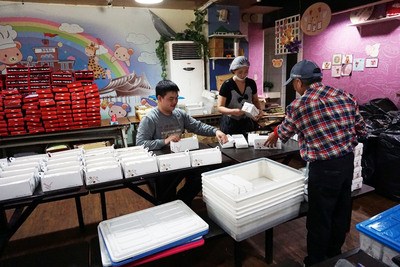 þ�J���k�ϵH�s������͔����I���f����ʐ�