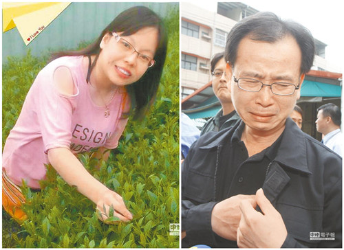 ���̒ԢW�e�d���o�b���͒٤��d�m�p�ٵL�˓��e���ʐ�