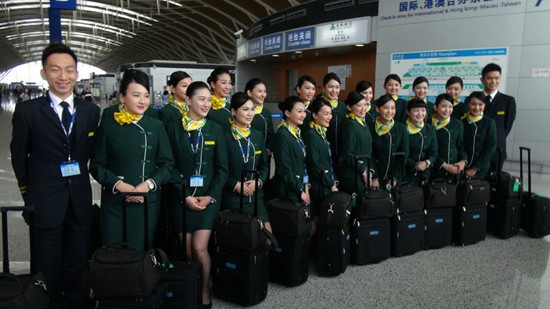 ���J�������W�d�d�z�G�����E���W��b�Աi���ʐ�