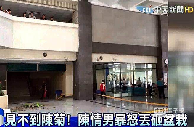 ħ�ʴ�����D�����ե����¸K ���C��{����