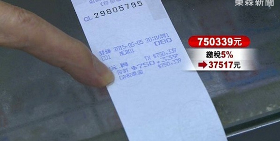 �P����2�穱�z�~�}75���饬�lҦ��|�����E3��