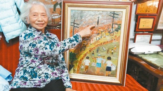 86�Уl�˽S�e����}�ʾs���CĤ�s�j�q�x�����ʐ�