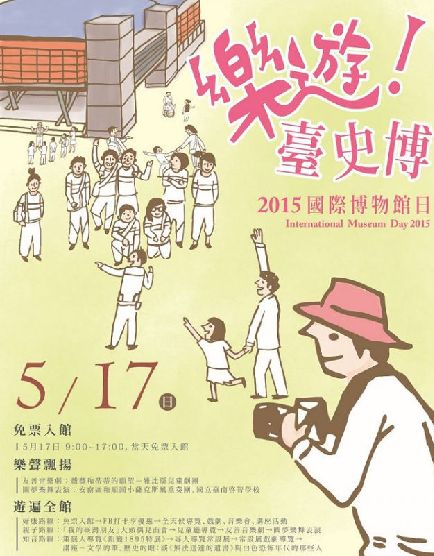 ä��è�J�������W�ߓ�è�J��17�锴�O�ͪ��Ͳ