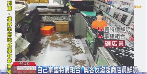 �m�����z�����S�����������j�]���y�e�����ʐ�