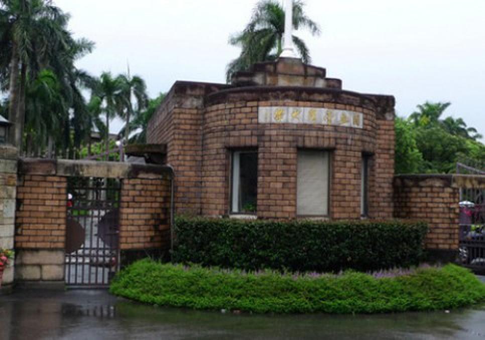 ����t�Q�����z�s�ؓ� �Ó��â��͕�ݰe�������I�Хʐ�