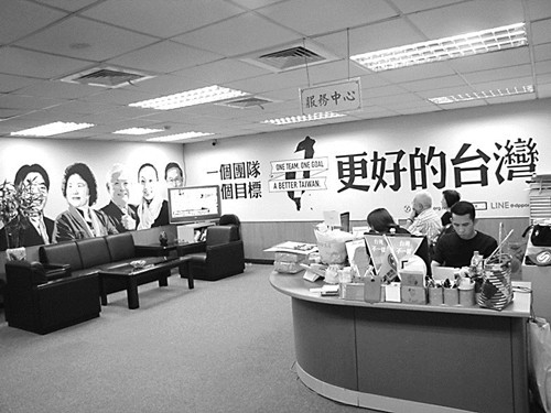 �����W�����{�n�����n�������n�R�P�Q�������ʐ�