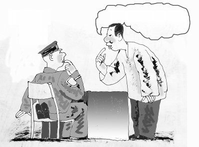 ���W�y�o����n�}����