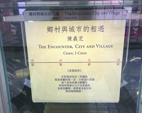 �F���哥�HŦ���Y����S�����ʐ�