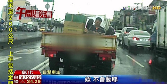 �t�I�ӭܐ���理�A�o�G�O�B��ùj���ʐ�