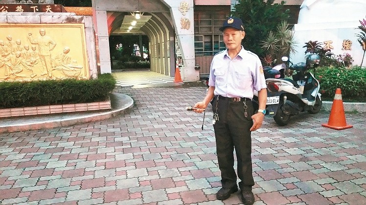 �����Ԩd�Y�W�ɨ����˒����ܐޔD���_�����B�����Ԩd�ޓ��E�~�����V���@�ؾX���ŭѼ��z�� �����W�K�����p�L ��}����