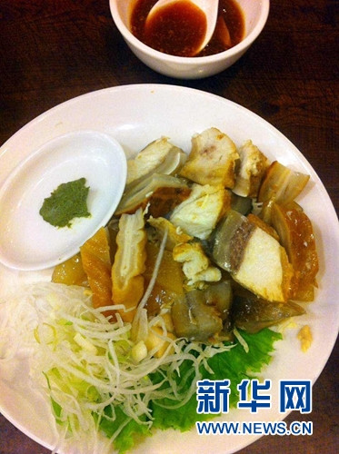 �q�L���W��@�t�g�����W�z�׳y�L��T����(��)