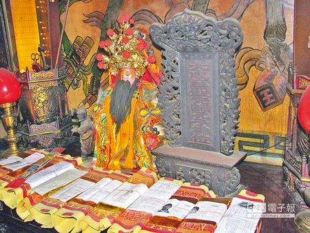 ���W���N�L�m�ͤ�ơ� �{�R�H���L�I�ҡ��W�ں](��)