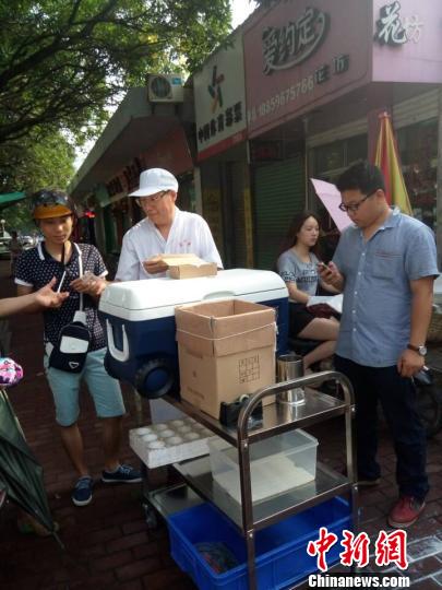 �哥�ҥ]��P�L�z�ա� �Δb��t�|�L����桲(��)