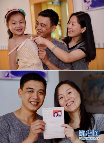 ���������R�ڔ� ���w����V�e�W��������(��)