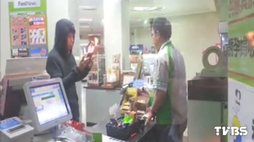 �שj�s���ЫҕW���U��v�ђˤ��ũ��z�_��~(��)