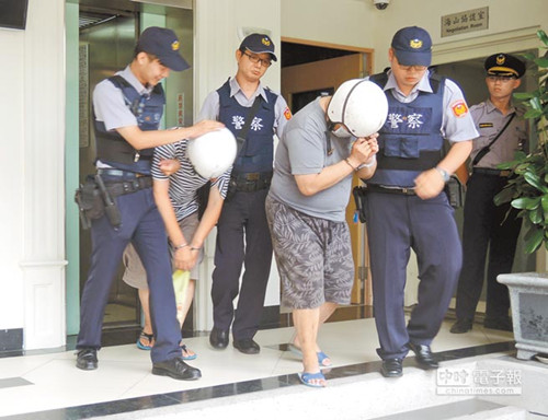 �u�K�H�Ī�L���ա���˕W�� �e���j���Y(��)