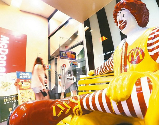 ���W�I�����N�N�h �\�p�a�D����v�a�D(��)