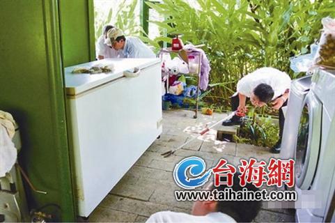 �p�����pŦ�P��I�� �ެ����W�_�|�F�Y(��)