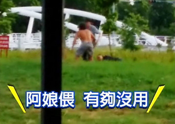 牡詭抓通絩犯2癸1臨砆打瓀 民渤膜ㄨLおY\舊 牡詭抓通絩犯2癸1臨砆打瓀 民渤膜ㄨLおY\舊