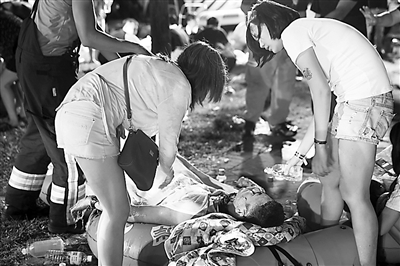 �Y�l�z�s �夽��^�h��G�տ~(��)