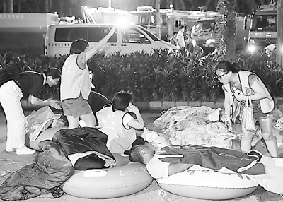 �Y�l�z�s �夽��^�h��G�տ~(��)