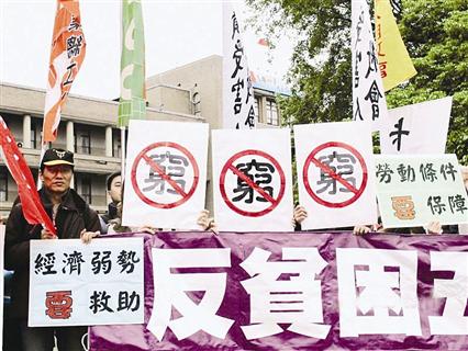 ���W�H������F��2���ȓr ��186.78����������(��)