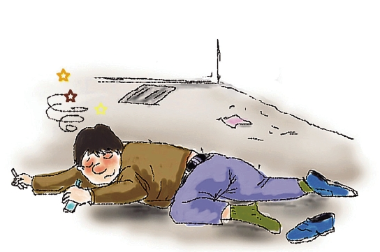 ���W���K�A����m70����^ �����L�l�����֧J�֩�����ܺإ� ��s�I�А�