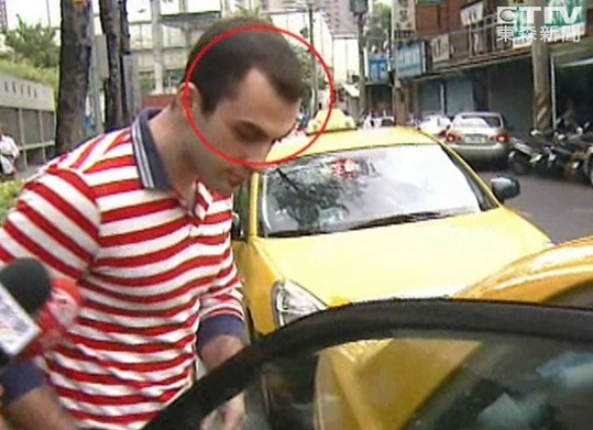 ��p�������m���E�ޒʼf�ꔹ�L�o��(�F���s����)