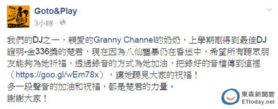 ���W����\���n�l�z��ݼJ�ͬ��ɓ��r����(��)