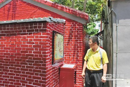 �����ͽyޫ�S �q�ƧջA�ţt�𤣓�]�ͽy�U(��)