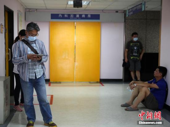 ���W�Y�l�z�s�f��˭p�W�t230��(��)