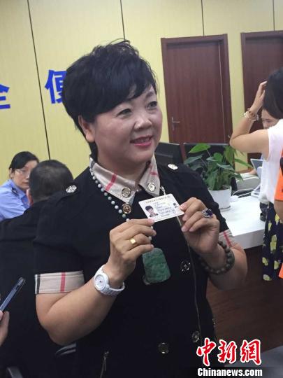 ���J���i�q����M���U�� ��M���H�ȔE���F���ʔU