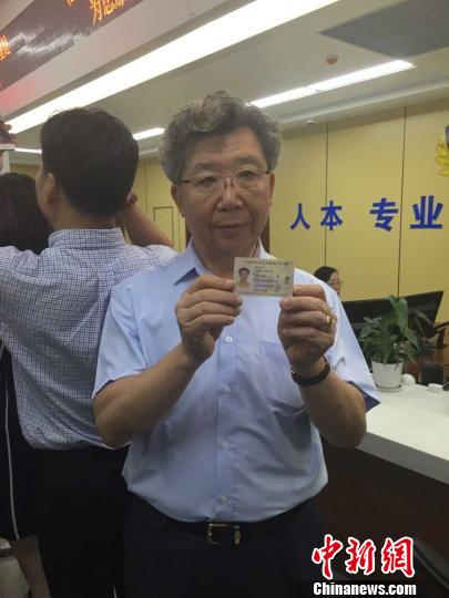 ���J���i�q����M���U�� ��M���H�ȔE���F���ʔU