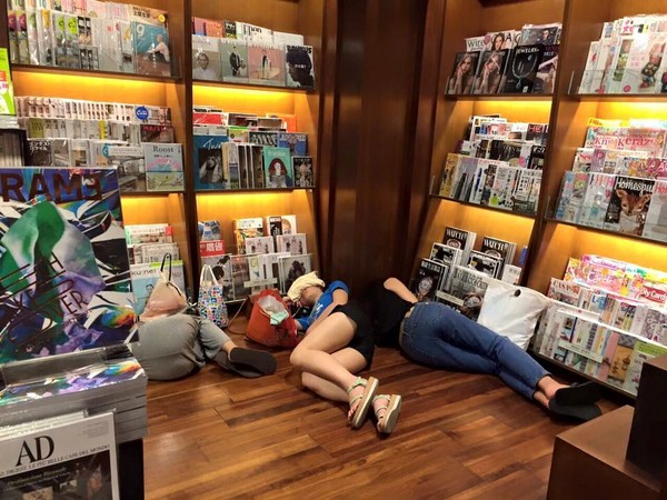 �˴ߒ��\�X���J�I���h���єHҦ�����F���s���ʐ�