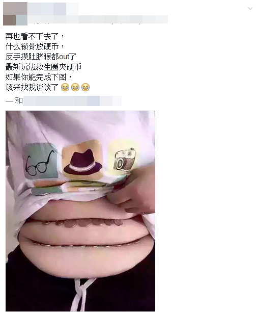 �I���P�L�����r����D��������C�����sCamy Ting�y�N�I��