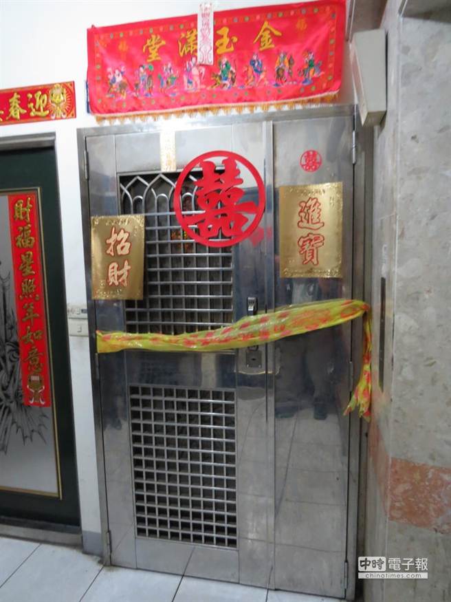 �f�p�����j�_�_�i�j���{�ߵ�����ѭ����@�T�[��ޥ��n���y��