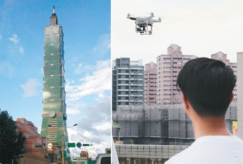 ���J�����_�d��Z���V�e���哥101�t�����x30��