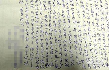 �����޷��[��e�����J��á�w�u����������ʐ�