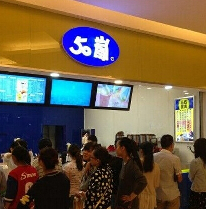 ���Wֳ������50�������Q�|���J�δA��(�I�Х�)