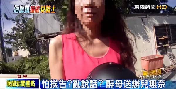 �ђ��˾r�e�ݒ��t��޺��{�E������o�����ʡתF���s����