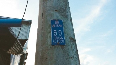 ���W������t�o�����s��Z�����~���|�V���ʐ�