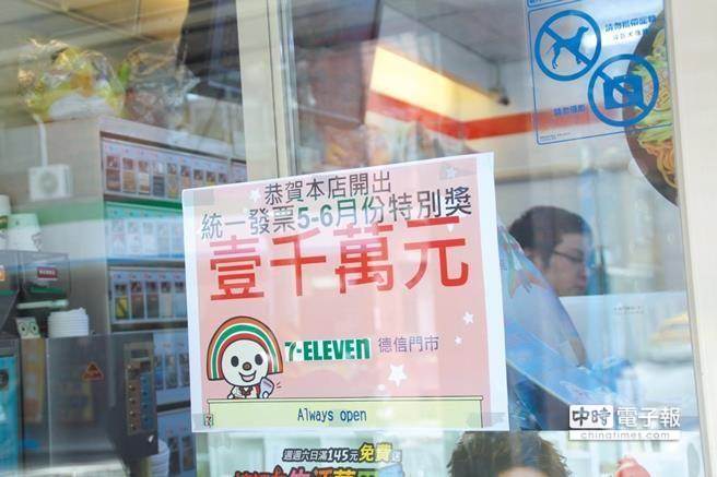 ���W�饬���� �����S��m3Ť�����|������