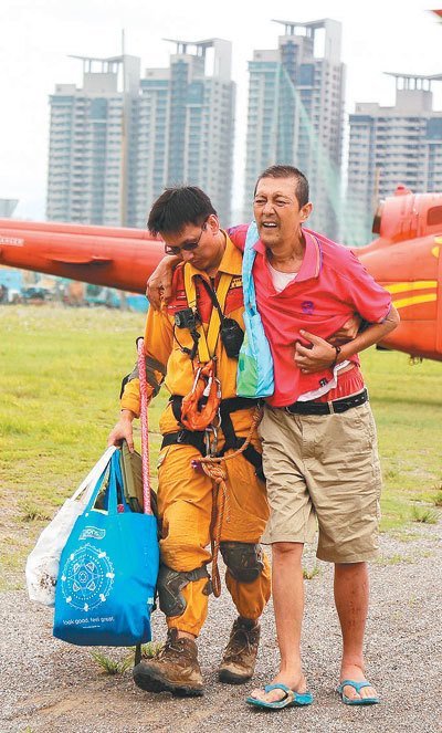 �L�q�}�`���v���P�Q��2000�˕�� ��e�˥���