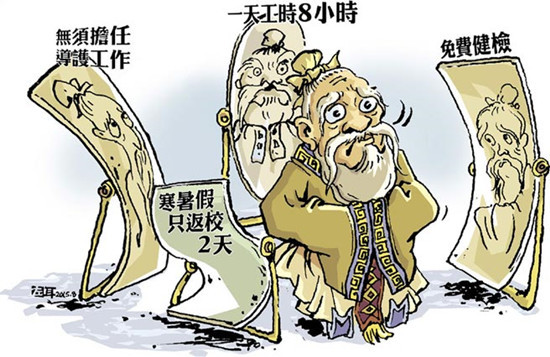 �����a�Ův���ٖR�q�O�½Ŕ���ɦn�L�s�m�s����