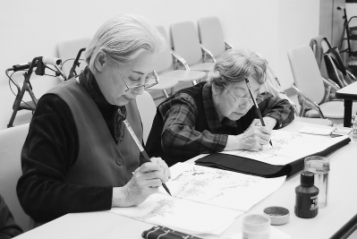 ���W�l�l�Z�c���_�s�ڔ��a�D�W�͒˩ʤƩӺؐ��ʐ�