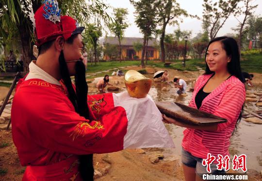 ���W���窪���q�F���q���U��